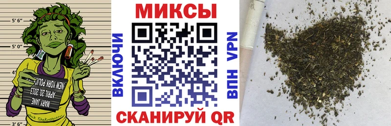KRAKEN ССЫЛКА  Ирбит  Бутират жидкий экстази  как найти  