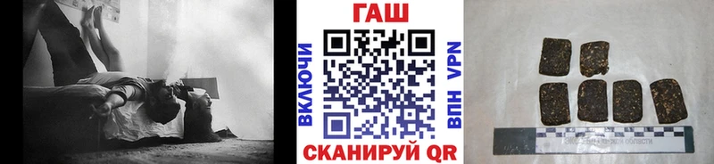 Гашиш убойный  кракен как зайти  Ирбит 