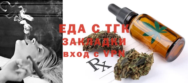 твердый Волоколамск