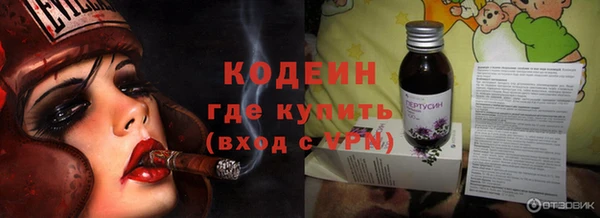тгк Верея