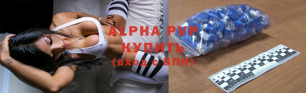 метадон Верхний Тагил