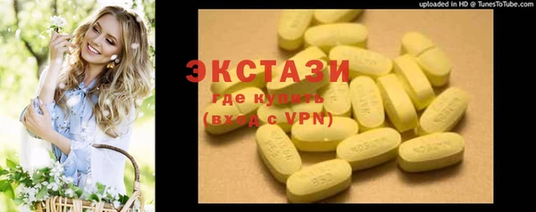 твердый Волоколамск