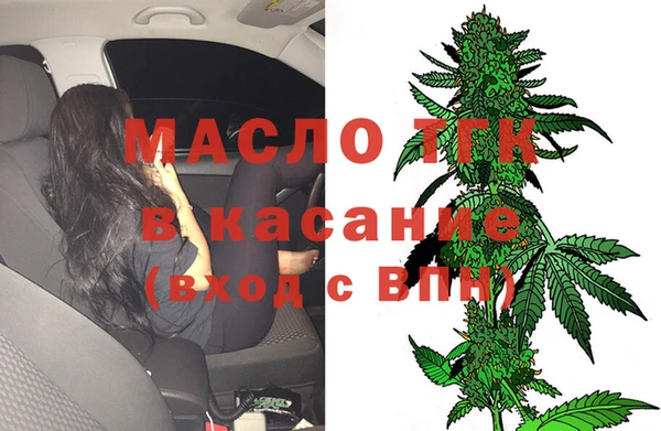 твердый Волоколамск