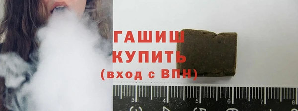 твердый Волоколамск