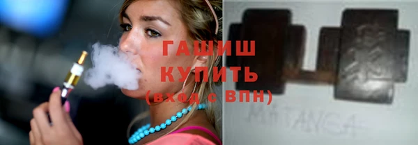 MDMA Волосово
