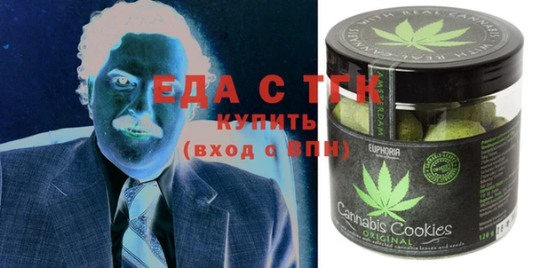 твердый Волоколамск