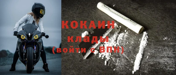 мефедрон мука Верхнеуральск