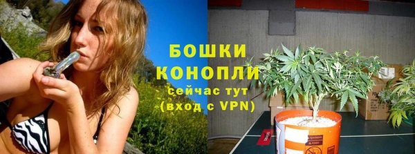 MDMA Волосово
