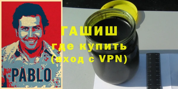 экстази Тобольск