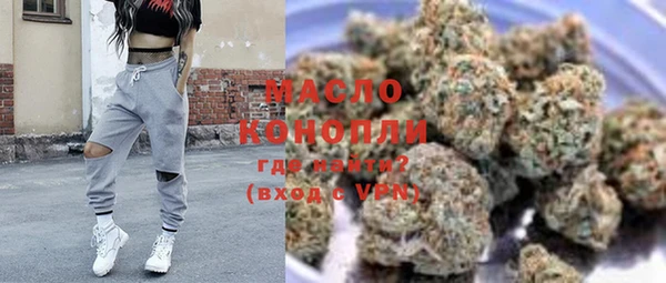 твердый Волоколамск