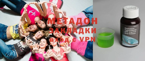 твердый Волоколамск