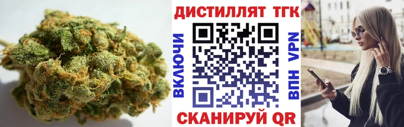 цена наркотик  Ирбит  ТГК гашишное масло 